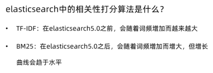 image-20230410102652711